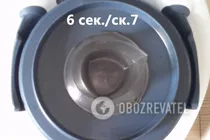 Фрапе з морозивом - Крок 2 Фрапе з морозивом - Крок 2