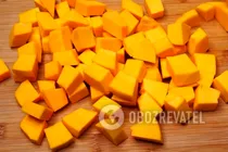 Компот из тыквы с лимоном - Шаг 1 Компот из тыквы с лимоном - Шаг 1