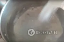 Швидкий компот з айви - Крок 2 Швидкий компот з айви - Крок 2