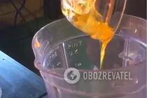 Гоголь-моголь с медом - Шаг 3 Гоголь-моголь с медом - Шаг 3