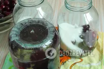 Компот із черешні без стерилізації - Крок 6 Компот із черешні без стерилізації - Крок 6
