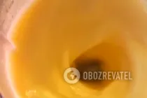 Гоголь-моголь с медом - Шаг 6 Гоголь-моголь с медом - Шаг 6
