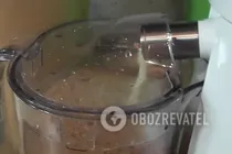 Швидкий яблучний сік - Крок 2 Швидкий яблучний сік - Крок 2