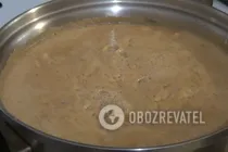 Персиковий сік з м'якоттю - Крок 4 Персиковий сік з м'якоттю - Крок 4