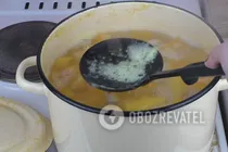 Гарбузовий сік із цукром - Крок 4 Гарбузовий сік із цукром - Крок 4