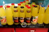 Сік із заморожених апельсинів - Крок 7 Сік із заморожених апельсинів - Крок 7