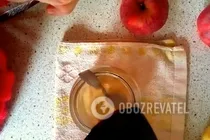 Яблочный сок без сахара - Шаг 5 Яблочный сок без сахара - Шаг 5