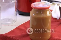 Яблочный сок с мякотью - Шаг 8 Яблочный сок с мякотью - Шаг 8