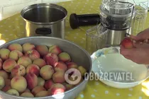 Персиковий сік з м'якоттю - Крок 2 Персиковий сік з м'якоттю - Крок 2