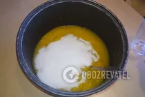 Густий гарбузовий сік - Крок 4 Густий гарбузовий сік - Крок 4