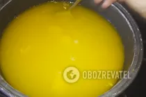 Густий гарбузовий сік - Крок 5 Густий гарбузовий сік - Крок 5