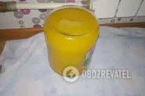 Густий гарбузовий сік - Крок 7 Густий гарбузовий сік - Крок 7