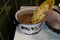 Харчо по-сибірськи - Крок 12 Харчо по-сибірськи - Крок 12