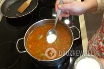 Харчо з помідорами - Крок 16 Харчо з помідорами - Крок 16