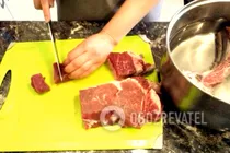 Харчо с карри - Шаг 1 Харчо с карри - Шаг 1