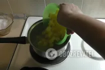 Постный харчо - Шаг 2 Постный харчо - Шаг 2