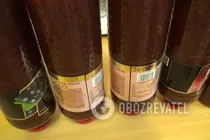 Виноградний сік без м'якоті - Крок 9 Виноградний сік без м'якоті - Крок 9