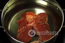 Щи с болгарским перцем - Шаг 1 Щи с болгарским перцем - Шаг 1