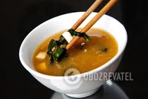 Класичний місо-суп - Крок 9 Класичний місо-суп - Крок 9