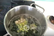 Місо-суп із сушеними водоростями - Крок 9 Місо-суп із сушеними водоростями - Крок 9