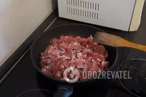 Харчо з кавказькими травами - Крок 1 Харчо з кавказькими травами - Крок 1