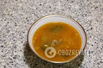 Харчо з гострим перцем і томатною пастою - Крок 17 Харчо з гострим перцем і томатною пастою - Крок 17