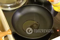 Харчо з гострим перцем і томатною пастою - Крок 4 Харчо з гострим перцем і томатною пастою - Крок 4