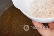 Харчо з аджикою - Крок 9 Харчо з аджикою - Крок 9