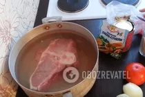 Харчо з горіхами та овочами - Крок 1 Харчо з горіхами та овочами - Крок 1