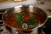 Харчо з селерою - Крок 10 Харчо з селерою - Крок 10