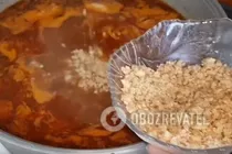 Харчо з аджикою - Крок 11 Харчо з аджикою - Крок 11