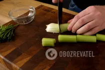 Харчо з селерою - Крок 1 Харчо з селерою - Крок 1