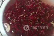 Компот з червоної смородини з м'ятою - Крок 2 Компот з червоної смородини з м'ятою - Крок 2