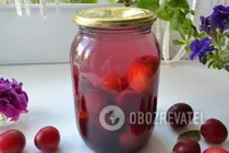 Компот из красной алычи - Шаг 8 Компот из красной алычи - Шаг 8