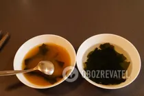 Місо-суп із водоростями вакаме - Крок 4 Місо-суп із водоростями вакаме - Крок 4