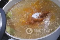Харчо с черносливом - Шаг 7 Харчо с черносливом - Шаг 7