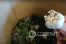 Зелені помідори з коріандром - Крок 3 Зелені помідори з коріандром - Крок 3