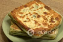 Катлама із зеленню на сковороді - Крок 10 Катлама із зеленню на сковороді - Крок 10
