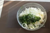 Катлама на воді з цибулею та зеленню - Крок 3 Катлама на воді з цибулею та зеленню - Крок 3