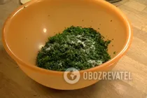 Катлама із зеленню на сковороді - Крок 4 Катлама із зеленню на сковороді - Крок 4