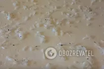 Катлама з цибулею та куміном - Крок 6 Катлама з цибулею та куміном - Крок 6