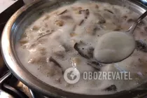Лісові гриби на зиму - Крок 4 Лісові гриби на зиму - Крок 4
