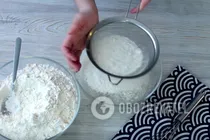 Катлама с луком на сковороде - Шаг 1 Катлама с луком на сковороде - Шаг 1