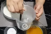 Катлама з зеленою цибулею - Крок 1 Катлама з зеленою цибулею - Крок 1
