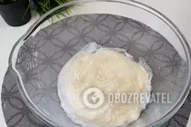 Катлама с луком - Шаг 3 Катлама с луком - Шаг 3