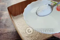 Катлама с мясом - Шаг 1 Катлама с мясом - Шаг 1
