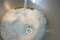 Катлама классическая с фаршем - Шаг 1 Катлама классическая с фаршем - Шаг 1