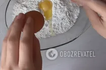 Катлама солодка - Крок 1 Катлама солодка - Крок 1