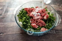 Катлама с мясом - Шаг 6 Катлама с мясом - Шаг 6