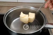 Чурос із вершковим маслом - Крок 2 Чурос із вершковим маслом - Крок 2